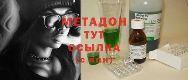 a pvp Кулебаки