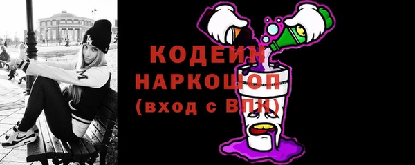 бошки Балабаново