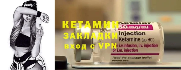 бошки Балабаново