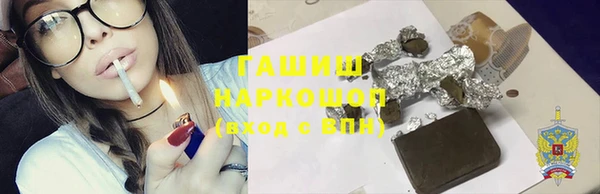 таблы Балахна