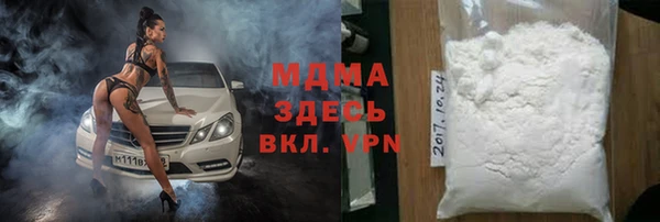 мет Баксан
