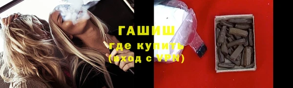 мет Баксан