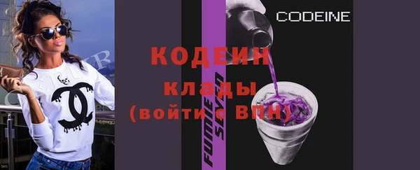 таблы Балахна