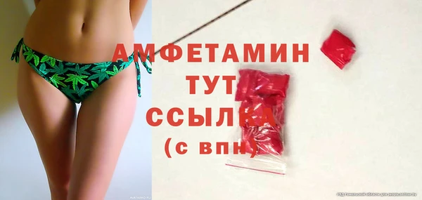 бошки Балабаново