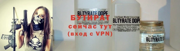 мет Баксан