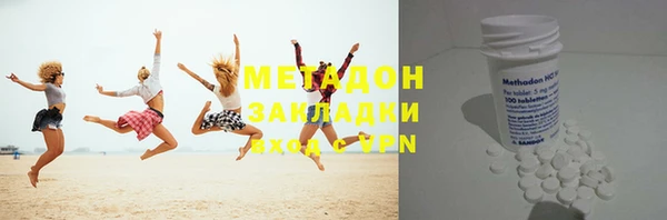 таблы Балахна