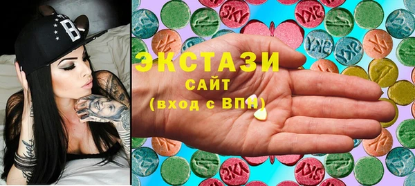 таблы Балахна