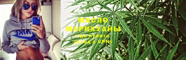 скорость Кукмор