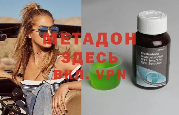 таблы Балахна