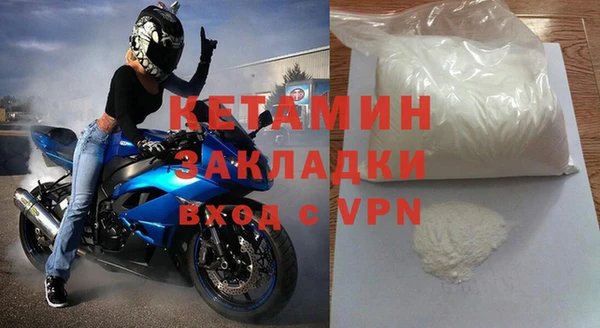 мет Баксан