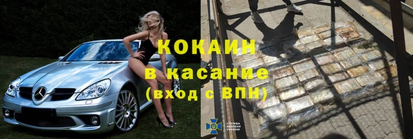 трава Карталы
