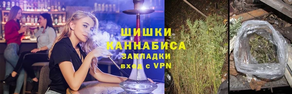мет Баксан