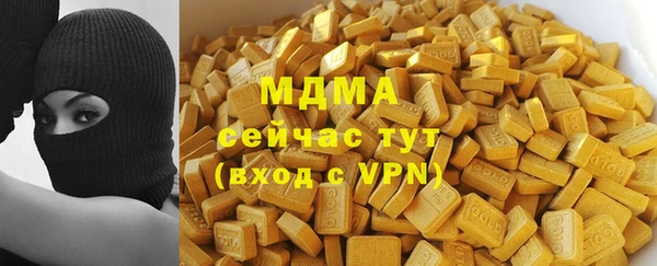 бошки Балабаново