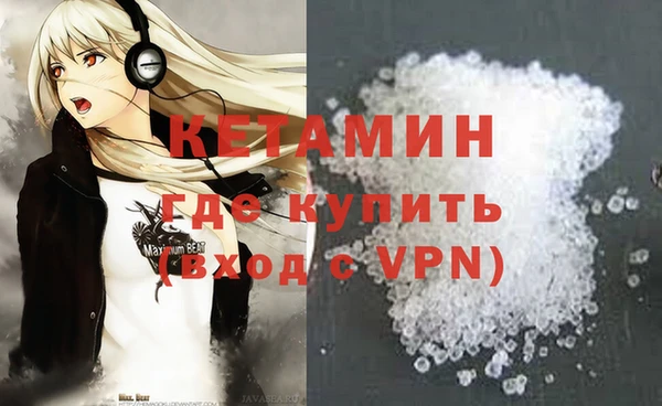 мет Баксан