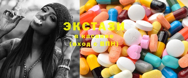 бошки Балабаново