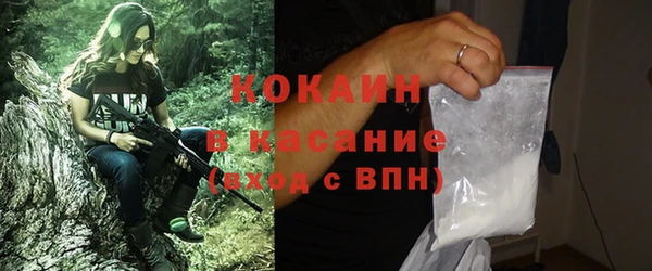 бошки Балабаново