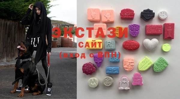 мет Баксан