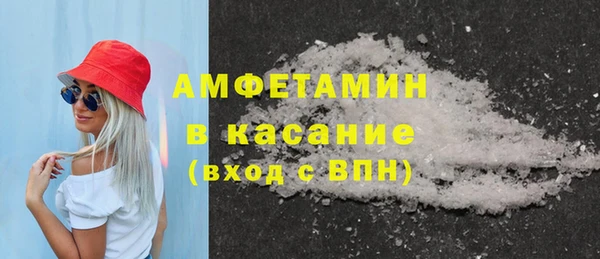 таблы Балахна