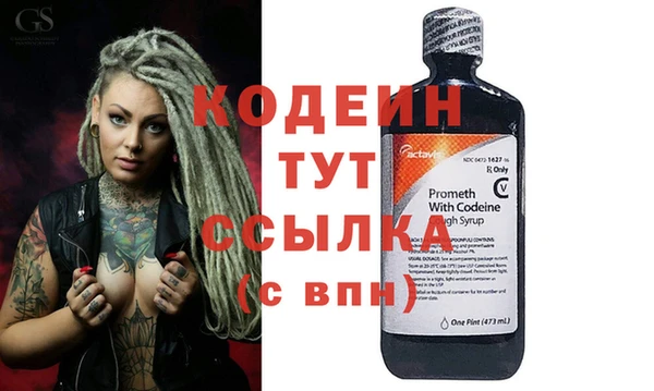 бошки Балабаново