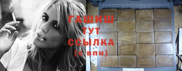 таблы Балахна