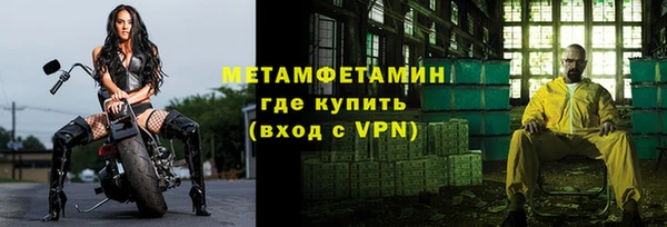 кокаин Касимов