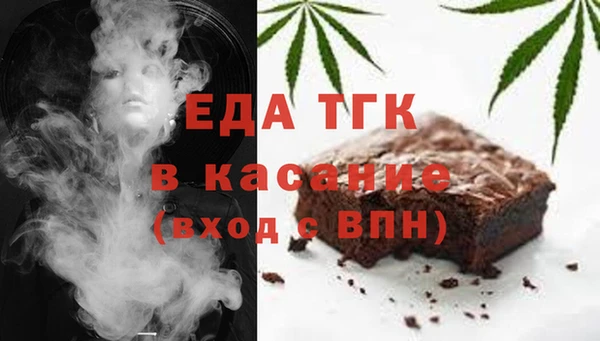 бошки Балабаново